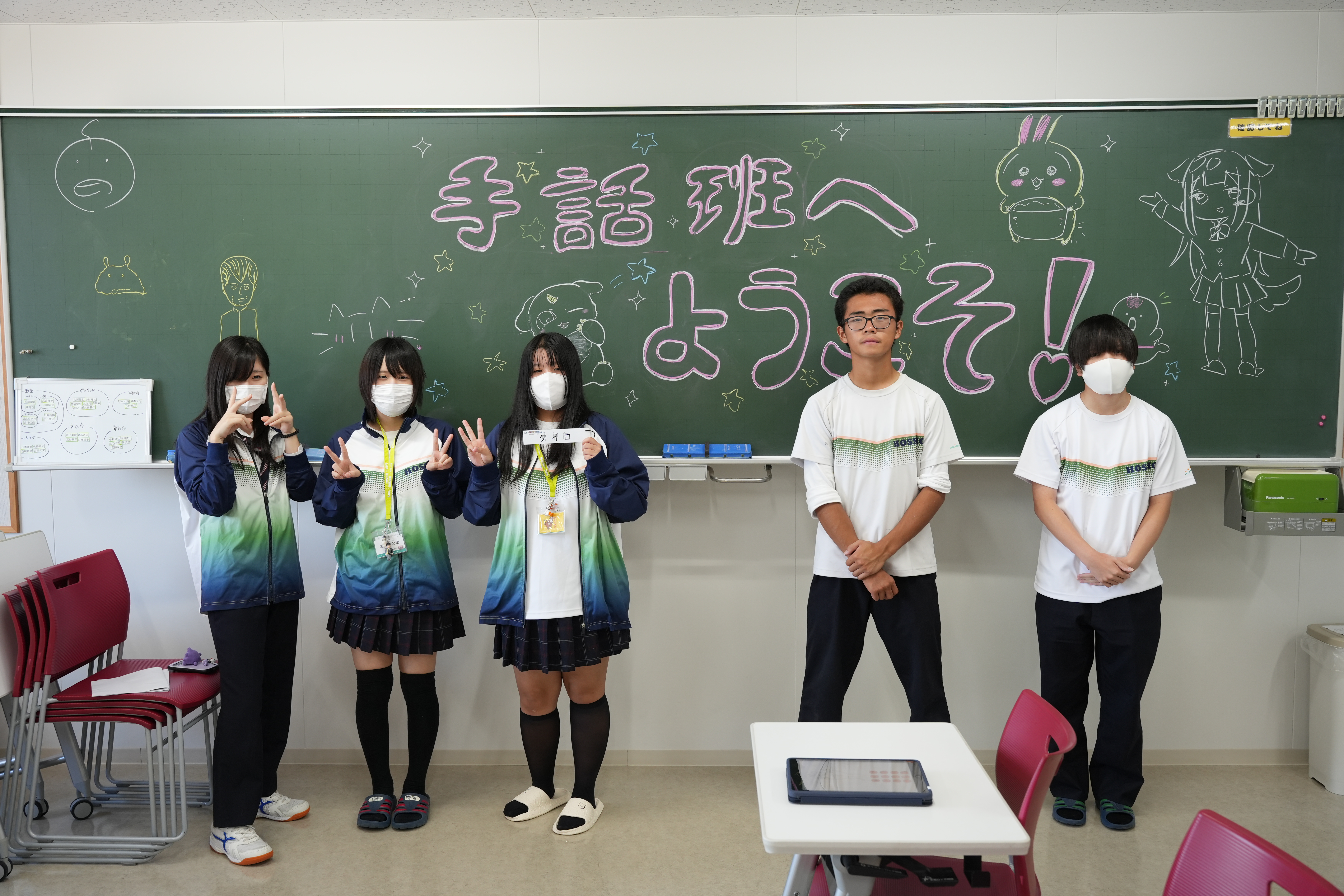 サンプル画像の2枚目です。選択して置き換えてください。